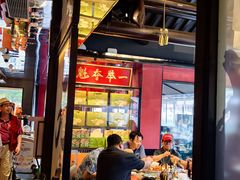 -小厨娘金榜题名(夫子庙秦淮河店)