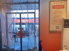 -小林哥的海鲜馆·夜宵烧烤(渔人码头店)