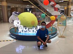 -奥园广场(广州番禺福德路店)