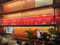 -滇道云南特色料理(康定路店)