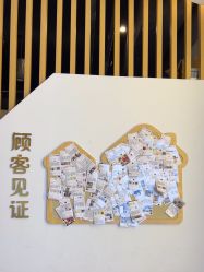 点击看大图 -贝影FACE亲子摄影(宁波区总店)