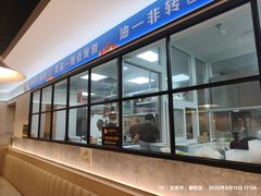 -小田油焖小龙虾(双井店)