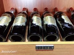 -金麦坊蛋糕店
