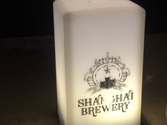 -Shanghai Brew House上海啤酒工坊(老外街店)