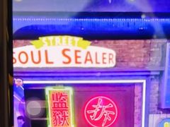 -关你鬼室大型密室逃脱(佛山创意园店)