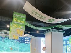 -五星桥原切肥牛火锅(怀德桥店)