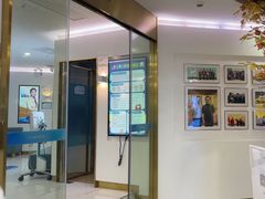-美可普口腔医院(宝龙标杆店)