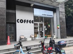 -W Coffee(船板巷店)