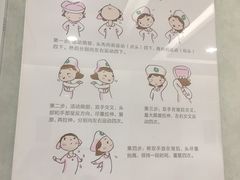 -慈铭体检(友谊精品分院)