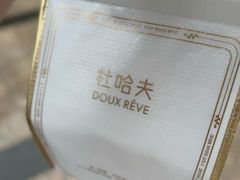 -杜哈夫DOUX RÊVE·生日蛋糕(日月光店)