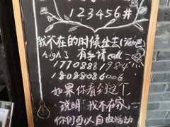 -浔岚云舍mist静谧观景美宿(丽江古城店)