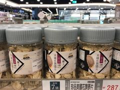 -楼上(新馬路澳門廣場店)