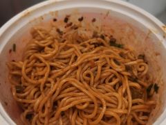 酸豆角肉沫热干面-五爷拌面(大兴亦庄店)