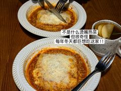 -Rosemary·纽西兰简餐(江南西店)