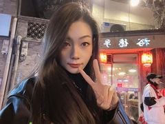 -裕德孚·非遗手切涮羊肉(东直门内大街店)