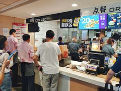 -麦当劳(军博店)