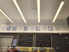 -石笨笨·盖浇饭大王(MOMOPARK店)