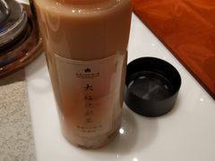 -桃源咖啡厅(武夷山大红袍山庄店)