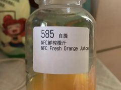 -瑞幸咖啡(1+1大厦店)