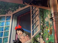 -名扬烤肉(起源店)