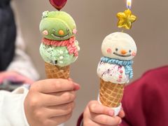 -海比甜店·意式手工冰激淋happy habit gelato