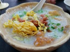 艇仔粥-石基姑爷