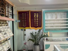 -中科优视医学研究院·验光配镜·近视防控