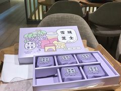 -好利来(马栏广场店)