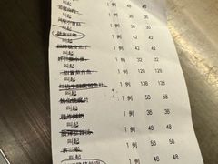 -凤凰园烤鸭店·唐山菜·传承花椒肉(老唐丰路店)