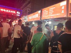 -清真老马家国华牛奶鸡蛋醪糟(正宁路店)