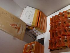 -好利来(光华中心店)