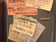 -车品品小食(大全楼店)