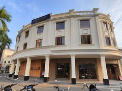 -民信老铺(双皮奶博物馆店)