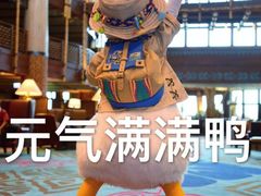 -振鼎鸡(福州路店)