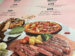 -必胜客(上地华联店)