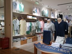 -Purcotton全棉时代(悠唐店)