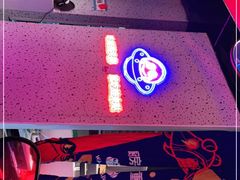-蛙来哒(方圆荟店)