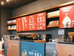 -星巴克(重庆火车北站北广场II店)
