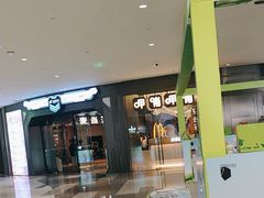 -西贝(太原万象城店)