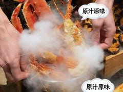 -雍容荟帝王蟹活龙虾展台自助(IFS黑金店)