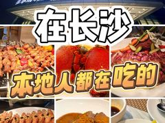 -长沙三景韦尔斯利酒店·Oval全日制餐厅自助餐