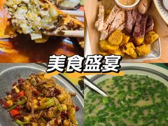 -魔鬼牛蛙小厨•烤鱼•龙虾(上马墩光华时代店)