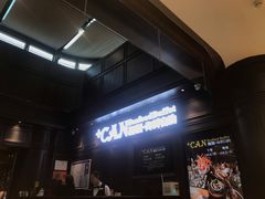 -加餐海鲜自助(集美银泰百货店)