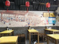 -朱新年·苏式汤团·面点(桂平支路店)