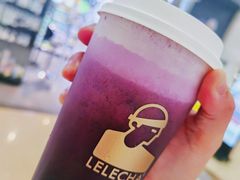 桑葚葡萄酪酪-LELECHA乐乐茶(上海五角场万达广场店)