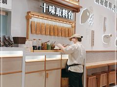 -小满手工粉(北京来福士店)