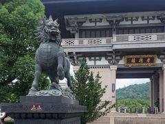 -中华孝德园