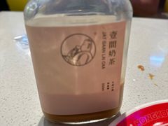 -明腾壹间茶餐厅(新都会花园广场店)
