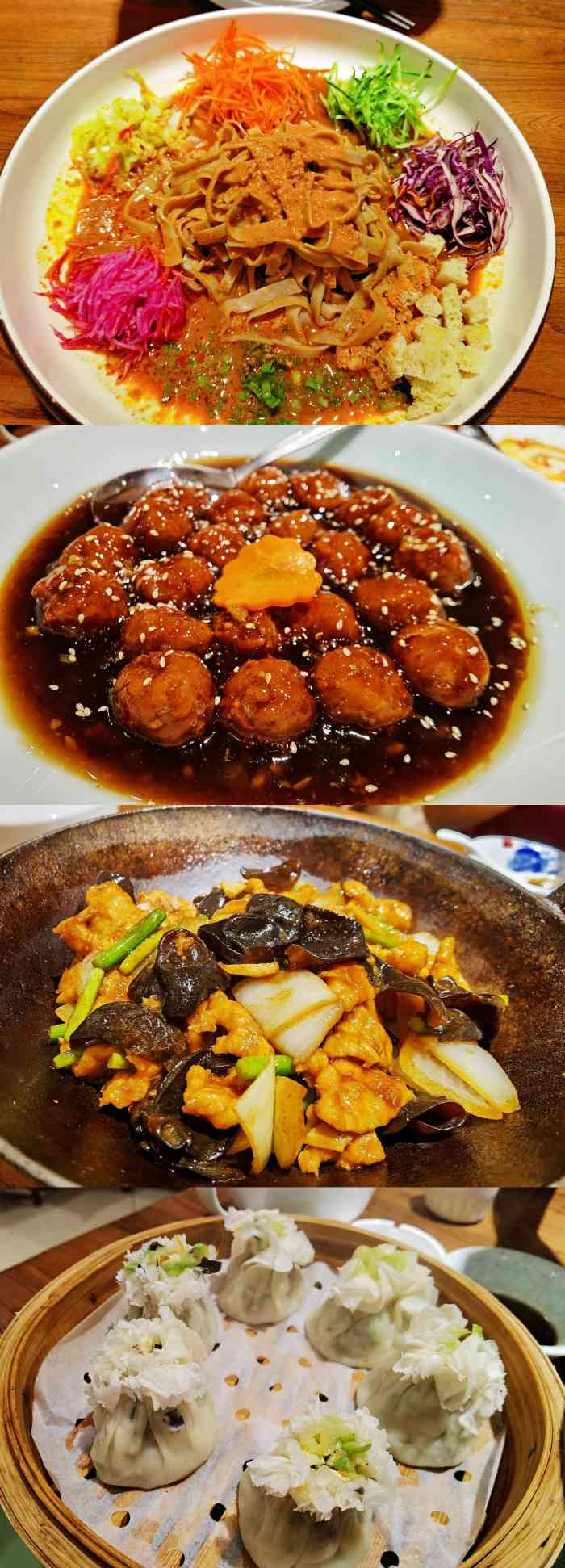 山西会馆(许坦西街店)-"去了山西大学附近的这家店,说是美食博物馆.