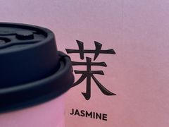 -茉莉奶白(天水秦州万达广场店)
